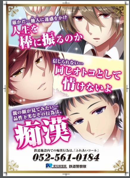 キャプチャ