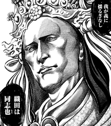 キャプチャ