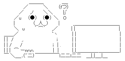 キャプチャ