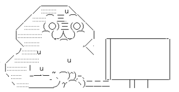 キャプチャ