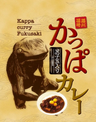 キャプチャ