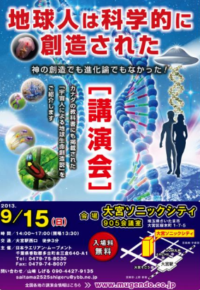 キャプチャ