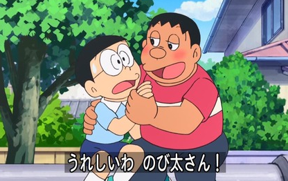 キャプチャ