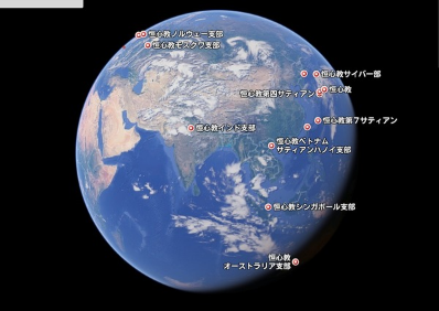 キャプチャ