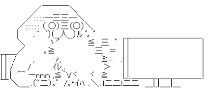 キャプチャ1