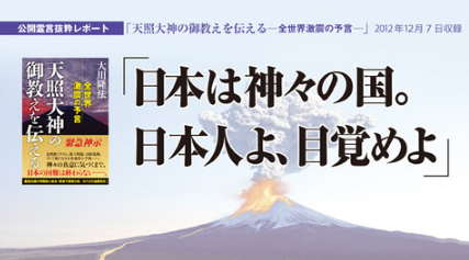 キャプチャ