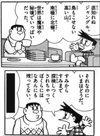 キャプチャ