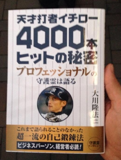 キャプチャ