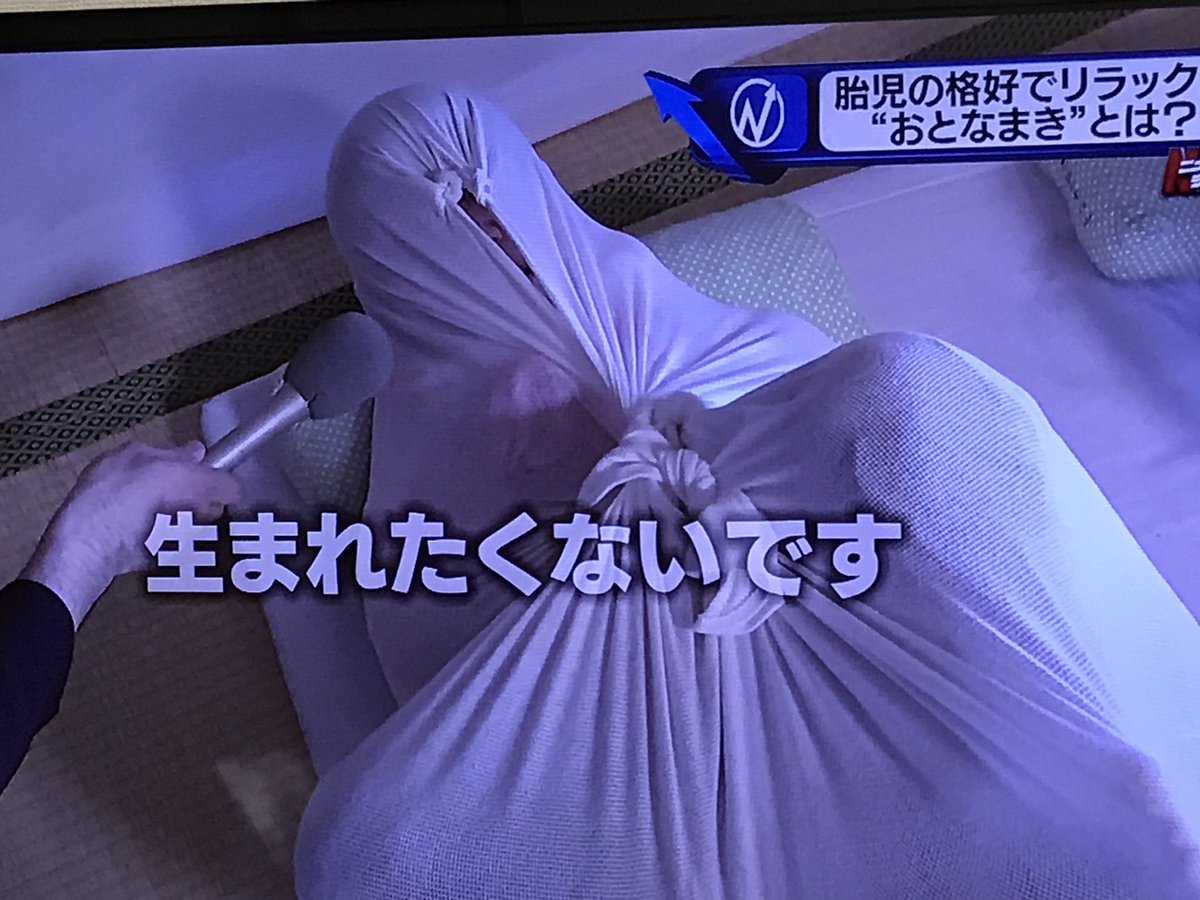 おまいら休みの日は何してんのYO？2993目粉死ね 	YouTube動画>5本 ->画像>43枚 