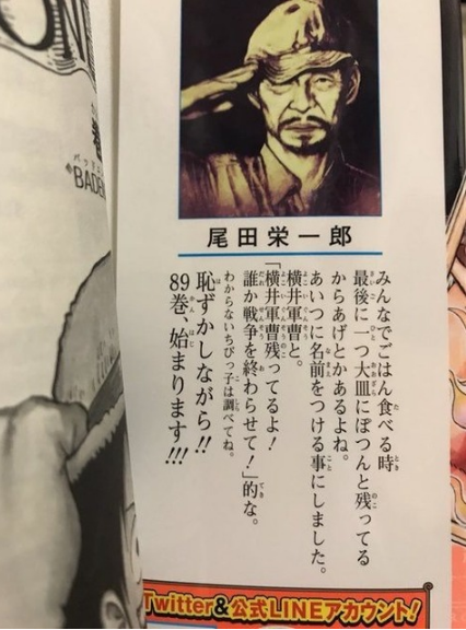 キャプチャ