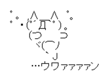 キャプチャ