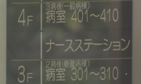 キャプチャ