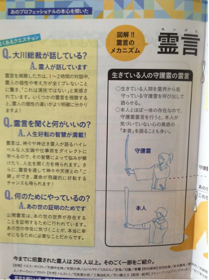 キャプチャ