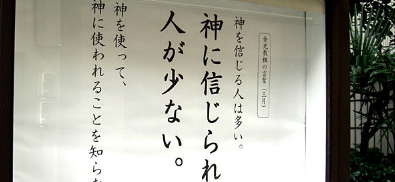 キャプチャ