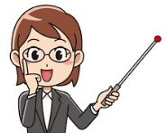 キャプチャ