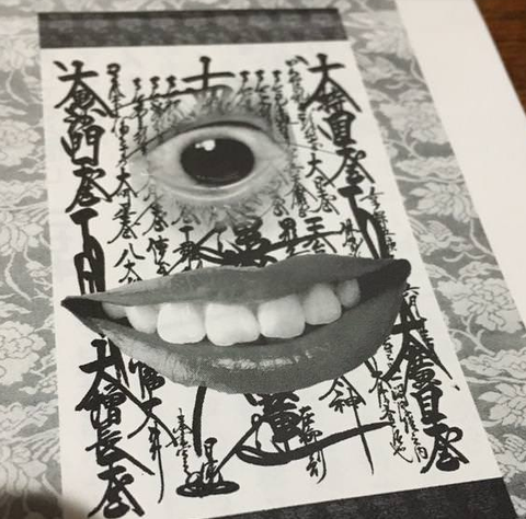 キャプチャ
