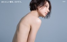 キャプチャ
