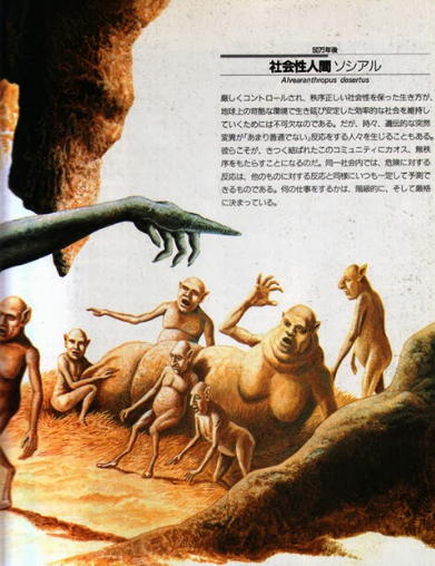 キャプチャ