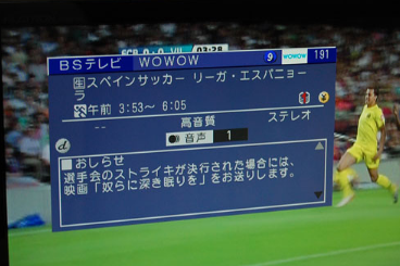 キャプチャ