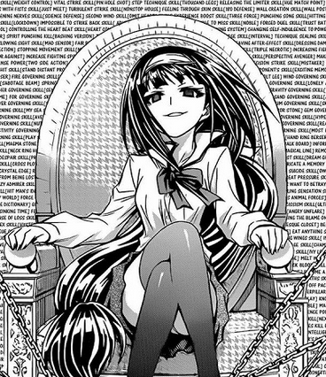 キャプチャ