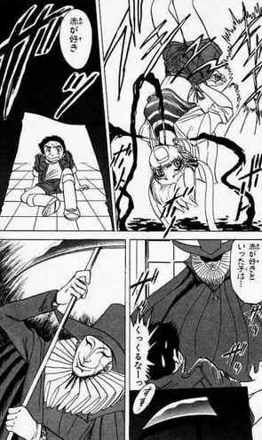 キャプチャ