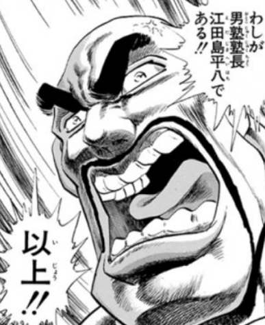 キャプチャ