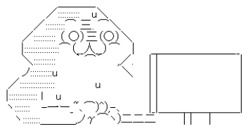 キャプチャ