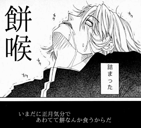 キャプチャ