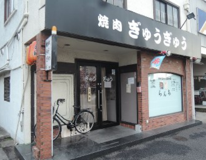 キャプチャ