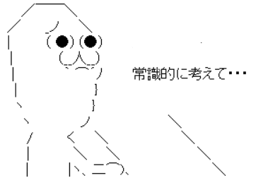 キャプチャ9