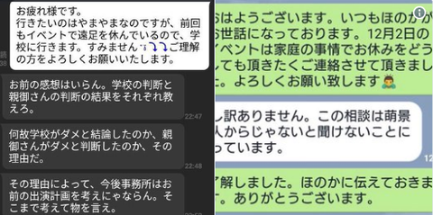 キャプチャ