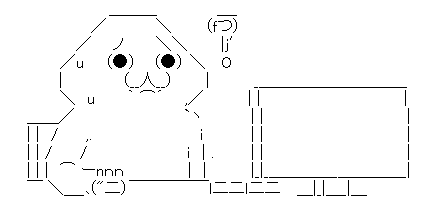 キャプチャ