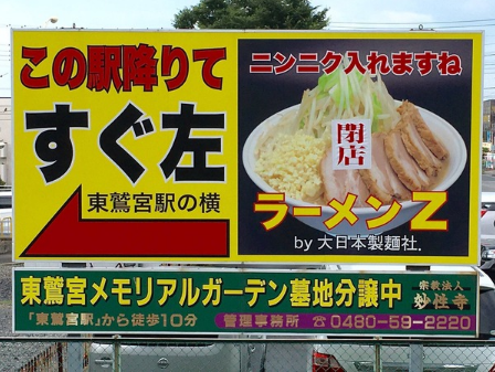 キャプチャ