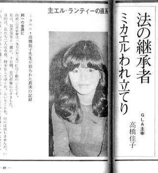 キャプチャ