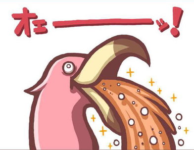 キャプチャ