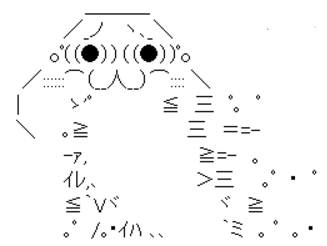 キャプチャ