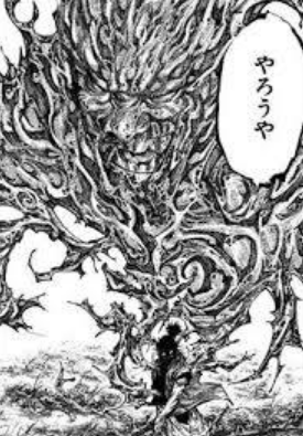キャプチャ