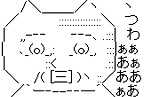 キャプチャ