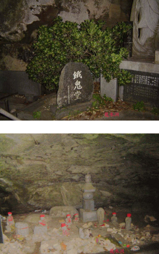 キャプチャ