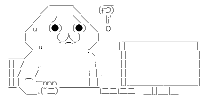キャプチャ