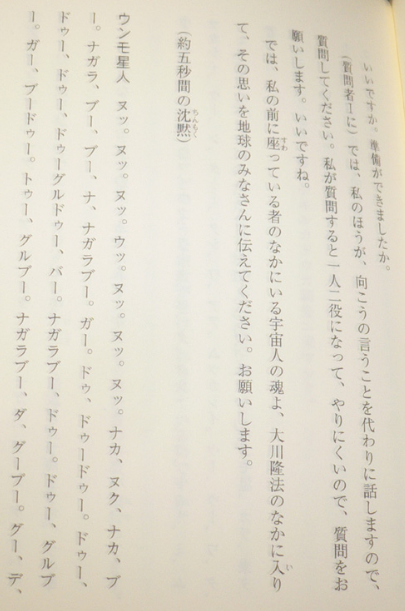 キャプチャ