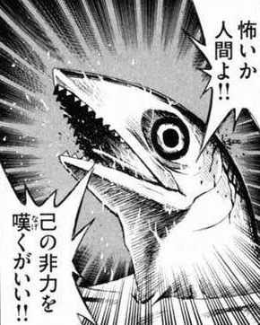 キャプチャ