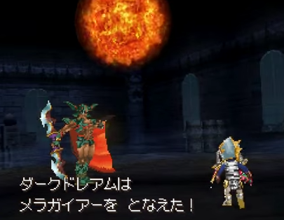 キャプチャ