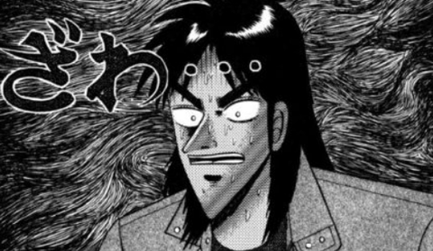 キャプチャ