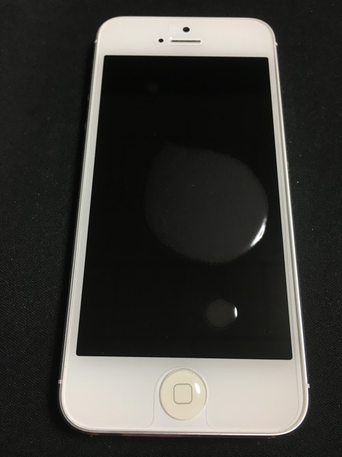 20170520_142402809_iOS