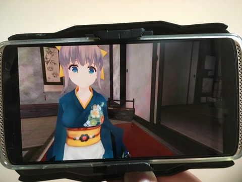 20170402_124120764_iOS