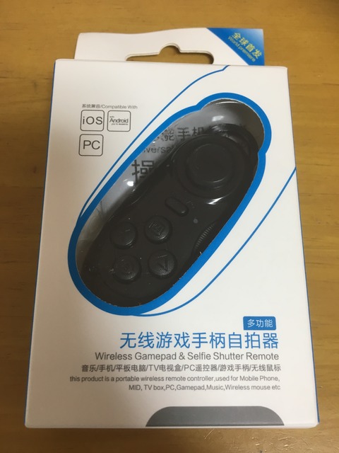 20170403_063107025_iOS