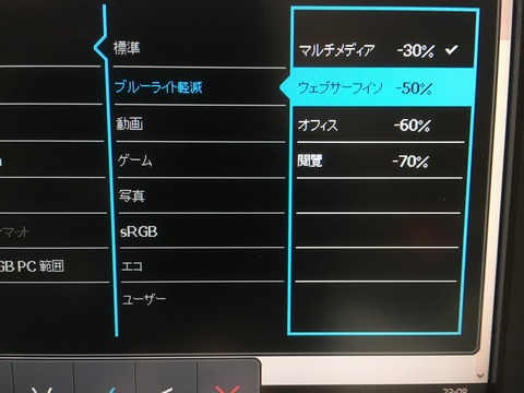 20170322_140849776_iOS