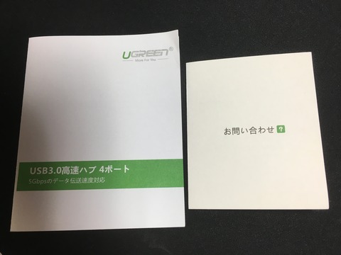 20170517_045748479_iOS