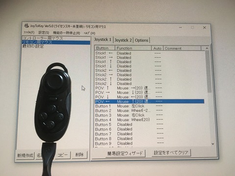 20170403_132846688_iOS